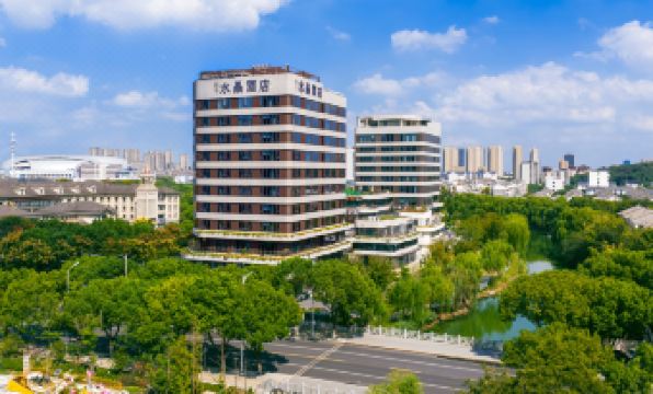 Crystal Orange Huzhou Renhuang Mountain