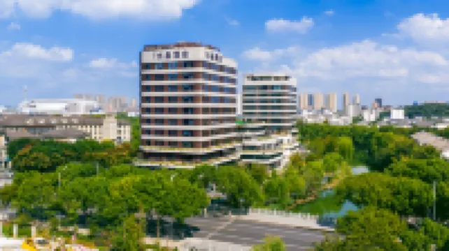 湖州仁皇山桔子水晶酒店