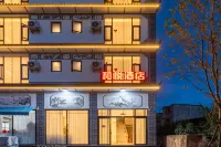 Harmony Joy Hotel Hotels near Yongping Qudong