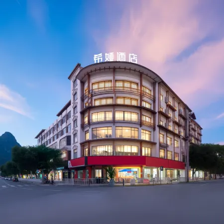 Rongshui Xiya Hotel