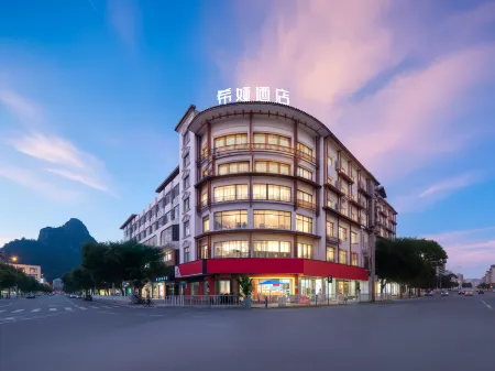 Rongshui Xiya Hotel Отели рядом со станцией Rongshui Railway Station