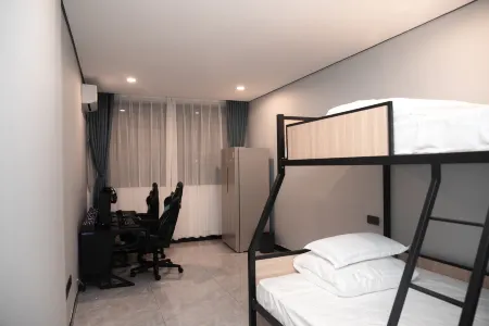 Shangshui Weilán E-Sports Hotel