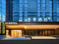 JI Hotel (Beijing Zhongguancun Haidian Huangzhuang Subway Station) Hotels near Hai Dian