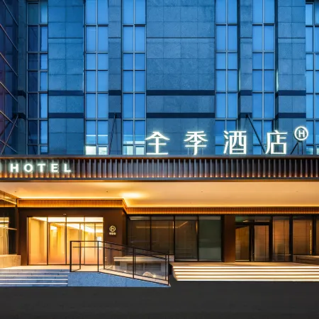 JI Hotel (Beijing Zhongguancun Haidian Huangzhuang Subway Station) Отели рядом с достопримечательностью «Хайдянь»