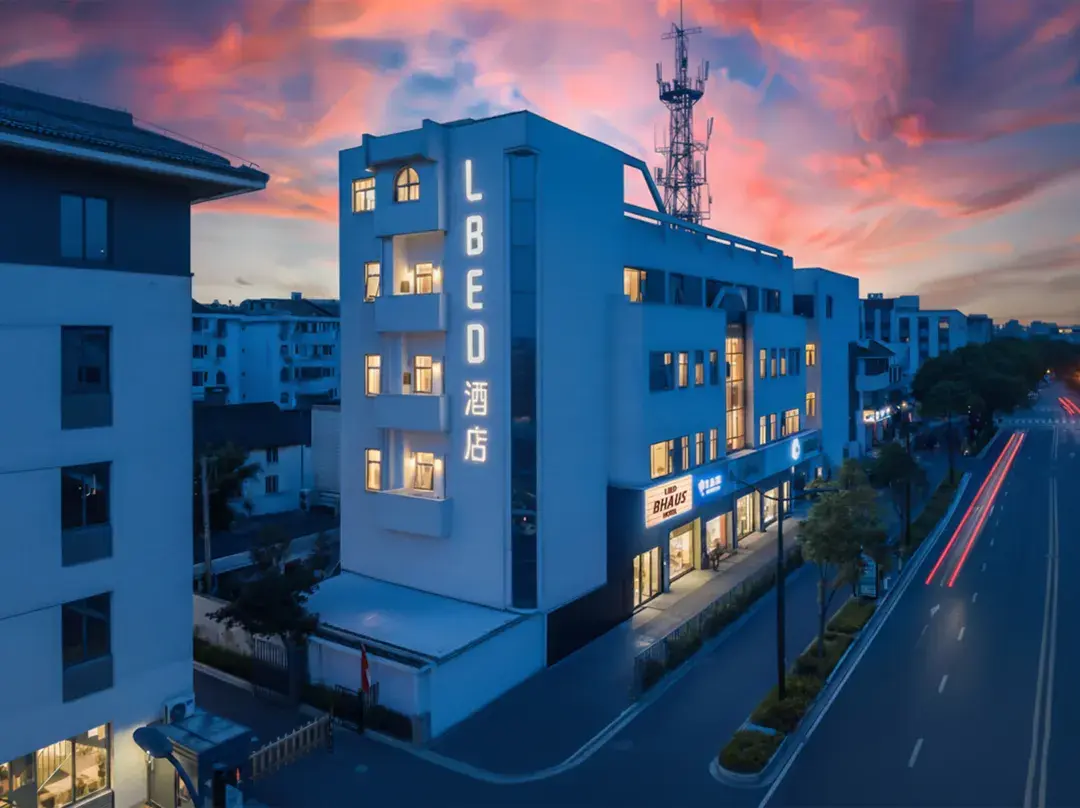 Lbed Bhaus Hotel - Suzhou