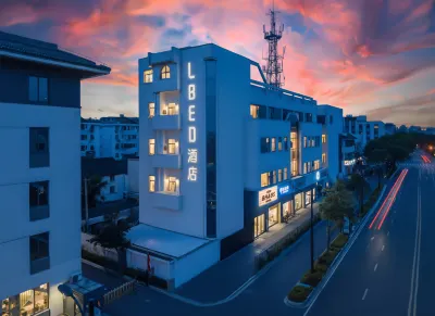 LBED BHAUS Hotel (Suzhou Shiquan Street Nanyuan North Road Subway Station) โรงแรมใกล้Nanjing University of Aeronautics and Astronautics Sufang Branch