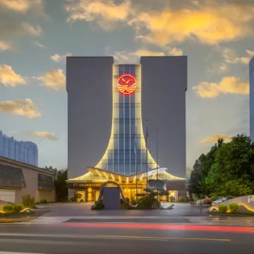 Chuanhang Golden Panda Grand Hotel (Beijing New International Exhibition Center Capital Airport)