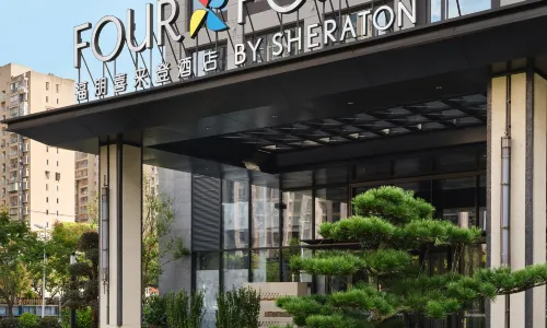 Four Points by Sheraton Fuzhou, Jin’an