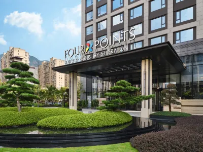 Four Points by Sheraton Fuzhou, Jin’an Hotel a Eastern Area