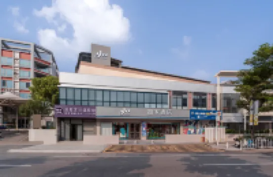 如家酒店·neo（廣州天河客運站地鐵站店） 鄰近天河客運站的酒店