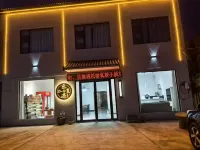 樂襄遇飯店（華僑城奇幻度假區襄陽東站店） - 廚房