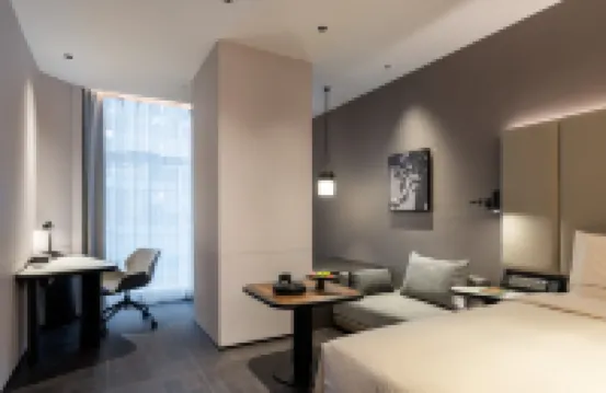 義烏國際商貿城全球數貿中心亞朵酒店 鄰近義烏國際博覽中心的酒店