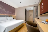 Boman Hotel (Zhengzhou International Airport Xinggang Future Light)