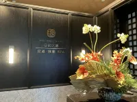 BOAO HUAFENGSHIJIA HOTEL - spa