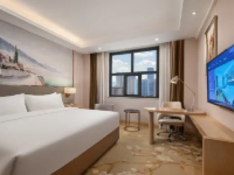 TOWO Shangpin Hotel (Changsha Hongxing Exhibition Desiqin City Square) Hotels near Hunan Forest Botanical Garden