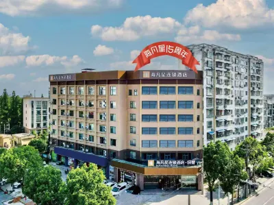 Haifanxing Chain Hotel · Luxury (Shayang Shengxin) Hotels near Changlong Time Plaza