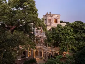 鼓浪嶼林氏府公館酒店