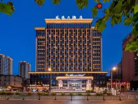 Phoenix Hotel Hotels near Xiang Mountain Temple