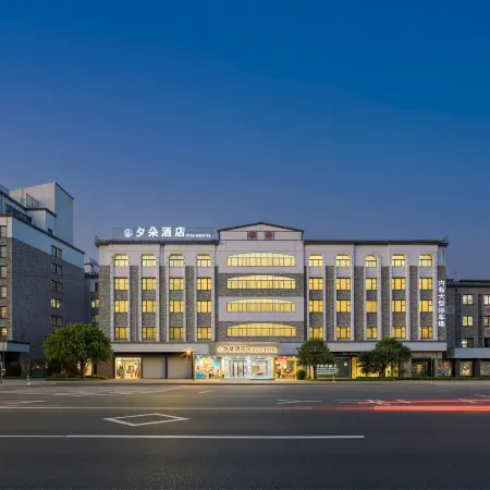 Luzhai Xiduo Hotel • XIDUO HOTEL
