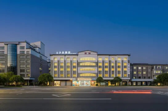 Luzhai Xiduo Hotel • XIDUO HOTEL