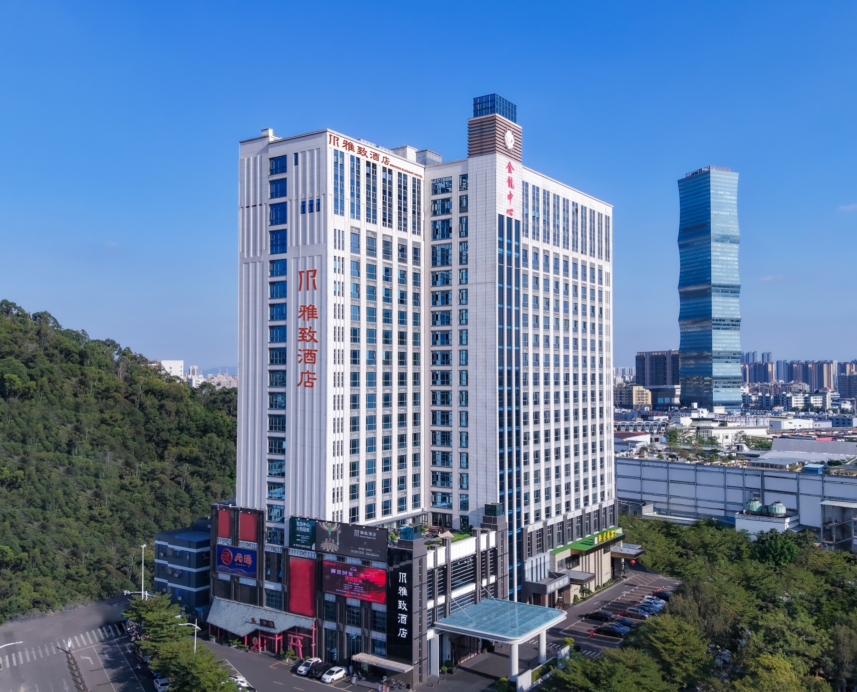 Mehood Elegant Hotel Dongguan Chang'an Hotels in Dongguan