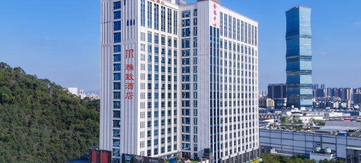 Mehood Elegant Hotel Dongguan Chang'an Hotels in Dongguan