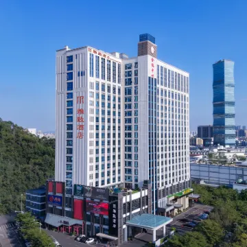 Mehood Elegant Hotel Dongguan Chang'an Hotels near Chang'an