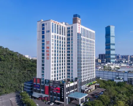 โรงแรมเมฮูด เอลิแกนท์ ฉางอัน ดองกวน โรงแรมในดองกวน