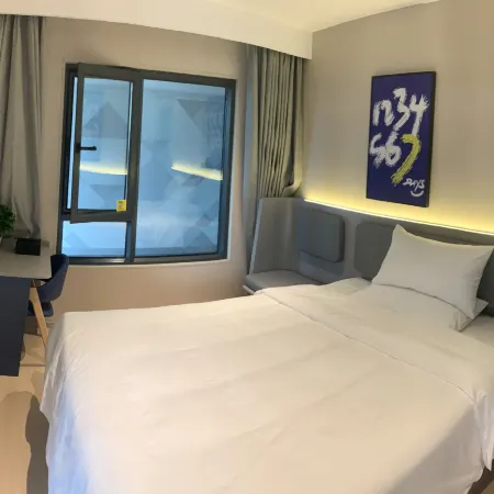 7Days Inn Hotel (Jiaozuo Mengzhou Sangpo Mall)
