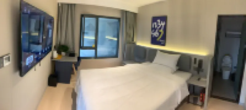 7Days Inn Hotel (Jiaozuo Mengzhou Sangpo Mall)