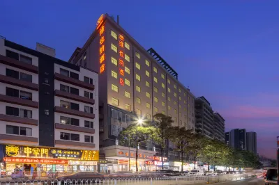 維也納飯店（深圳寶安中心流塘地鐵站店） 西鄉公園附近的飯店