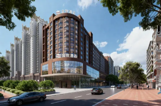 ECHIC HOTEL(Guangzhuo Changgang Metro Station) Hotels near Zengxianzi Hall