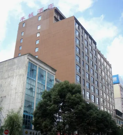 Bancheng Hotel