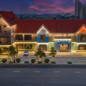 Gangbozhijia Theme Hotel
