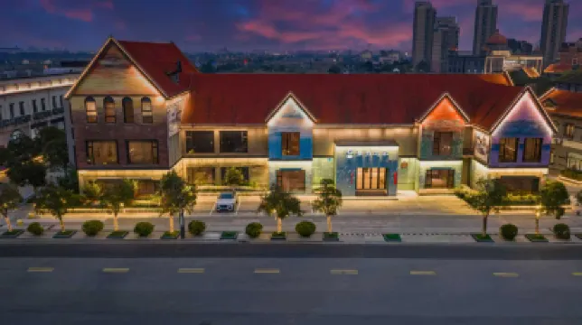 Gangbozhijia Theme Hotel Hotels near Dafeng Port Zoo