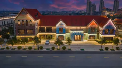 Gangbozhijia Theme Hotel 옌청 대풍항 동물원 주변 호텔