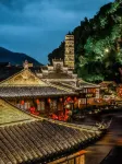 Qigu Homestay (The Ancient City of Taizhou Ziyang Street) - vue sur la montagne