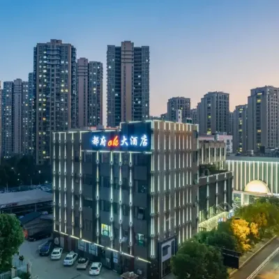 Hangzhou Dufu OK Hotel Hotel dekat Jembatan Beida