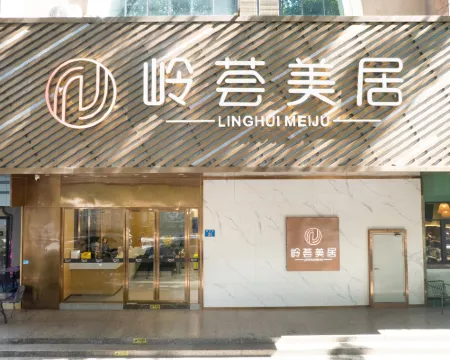 Linghui Mercure (Guangzhou Beijing Road Tianzi Wharf) Hotels in Guangzhou