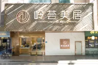 Linghui Mercure (Guangzhou Beijing Road Tianzi Wharf) - servizio colazione