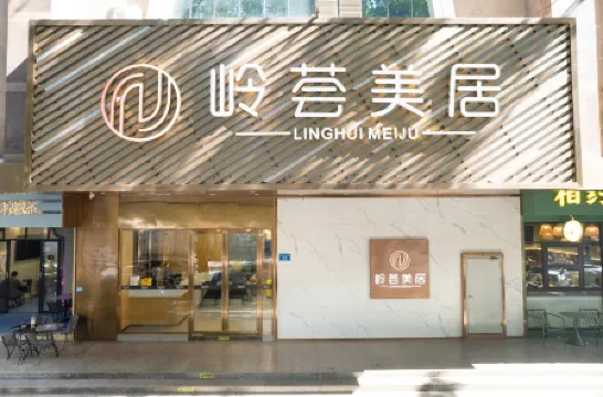 ECHIC X Mercure (Guangzhou Beijing Road Tianzi Wharf Branch) Отели рядом с достопримечательностью «Zhonghua National Federation of Trade Unions Site»