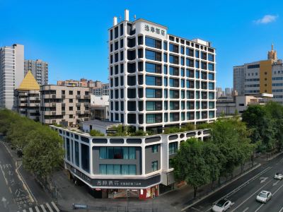 UrCove By HYATT Chengdu Wenshu Chunxi Road
