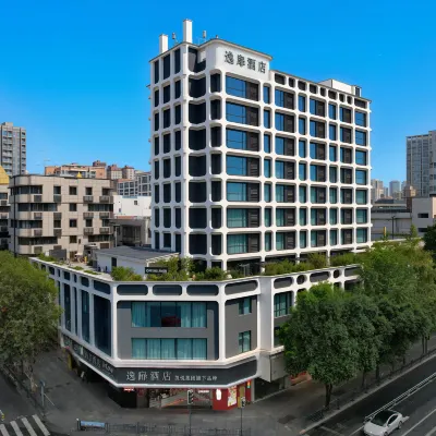 UrCove By HYATT Chengdu Wenshu Chunxi Road Hotels near Luomashi Station
