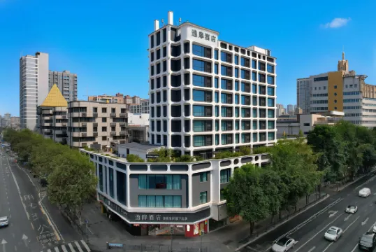 UrCove By HYATT Chengdu Wenshu Chunxi Road