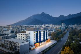 Atour Light Hotel, Longtan Road, Tianwai Village, Taishan Scenic Area, Tai'an City