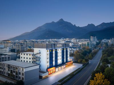 Atour Light Hotel, Longtan Road, Tianwai Village, Taishan Scenic Area, Tai'an City
