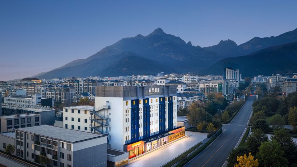 Atour Light Hotel, Longtan Road, Tianwai Village, Taishan Scenic Area, Tai'an City