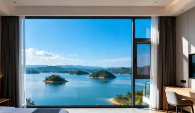 Xiandao Lake Four Seasons Lakeside Hotel (Sky City Scenic Area) Hotels in 