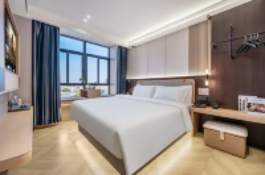 ‌Xingcan Langxuan Hotel (Jieyang Chaoshan Airport Branch) 掲陽のホテル