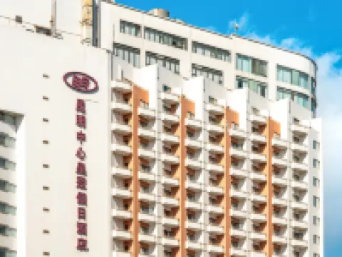 Crowne Plaza KUNMING CITY CENTRE by IHG 昆明のホテル